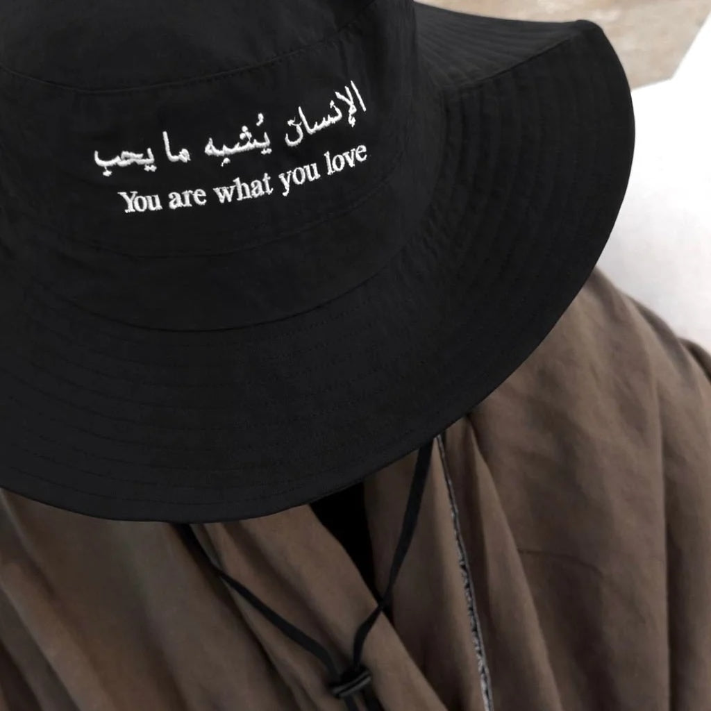 الإنسان يشبه مايحب